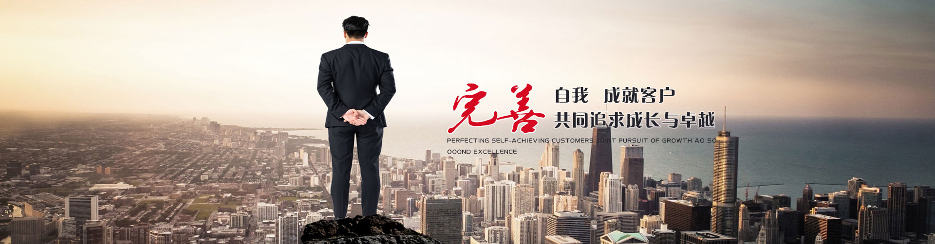 無公害農(nóng)產(chǎn)品認(rèn)證 - 產(chǎn)品認(rèn)證 - 服務(wù)產(chǎn)品