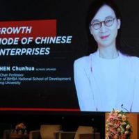 陳春花：管理沒(méi)有永恒的道理，只有不停的追問(wèn)