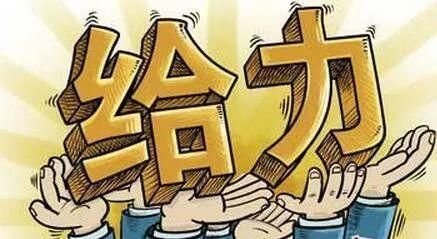員工執(zhí)行力差怎么辦？任正非說(shuō)，抓住這12條，3天打造狼性團(tuán)隊(duì)