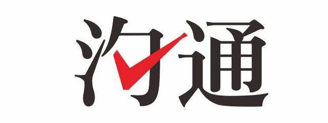 員工執(zhí)行力差怎么辦？任正非說(shuō)，抓住這12條，3天打造狼性團(tuán)隊(duì)