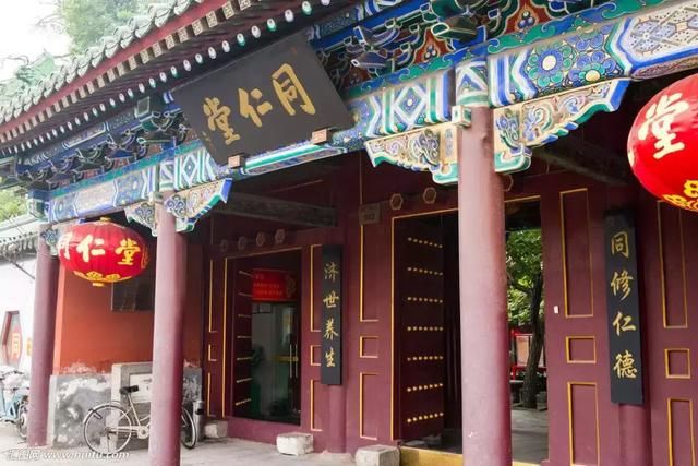 小米創(chuàng)始人雷軍:小米之所以能成功,是因?yàn)槲曳磸?fù)研究這3家企業(yè)
