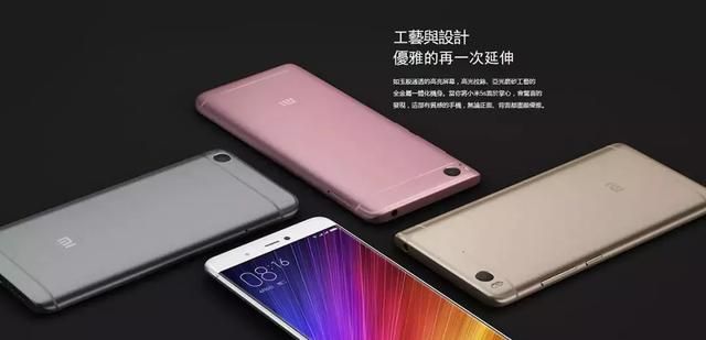 小米創(chuàng)始人雷軍:小米之所以能成功,是因?yàn)槲曳磸?fù)研究這3家企業(yè)