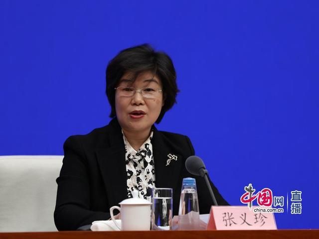 人社部：加大對(duì)企業(yè)穩(wěn)崗的支持力度 切實(shí)減輕企業(yè)負(fù)擔(dān)