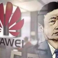 任正非：華為二十幾年的煉獄，只有我們自己及家人才能體會