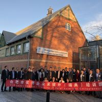 學而不已！博天亞集團董事長吳芷綺赴瑞典參加培訓