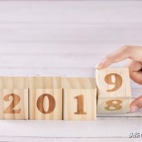 陳春花：手把手教你做2019年計(jì)劃（管理者必讀）