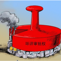 第二十四號(hào)主席令：《中華人民共和國(guó)環(huán)境噪聲污染防治法》、《中華人民共和國(guó)環(huán)境影響評(píng)價(jià)法》修改通過(guò)，即日施行