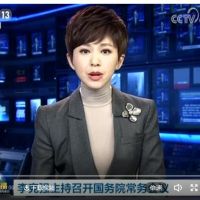 減稅|國(guó)務(wù)院：預(yù)計(jì)每年再為小微企業(yè)減負(fù)約2000億元