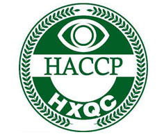 秦皇島HACCP認證