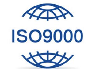 淮北ISO9000認(rèn)證
