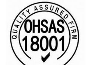 黃山OHSAS18001認(rèn)證
