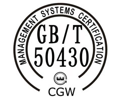 陽泉ISO50430認證