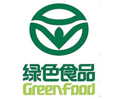 浙江綠色食品認(rèn)證