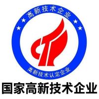 高企失分點到底在哪？快來了解專家評分細則