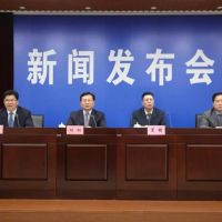 "安徽科創(chuàng)板"4月24日開板，力爭2年新增掛牌3000家！省財政獎補3.3億！