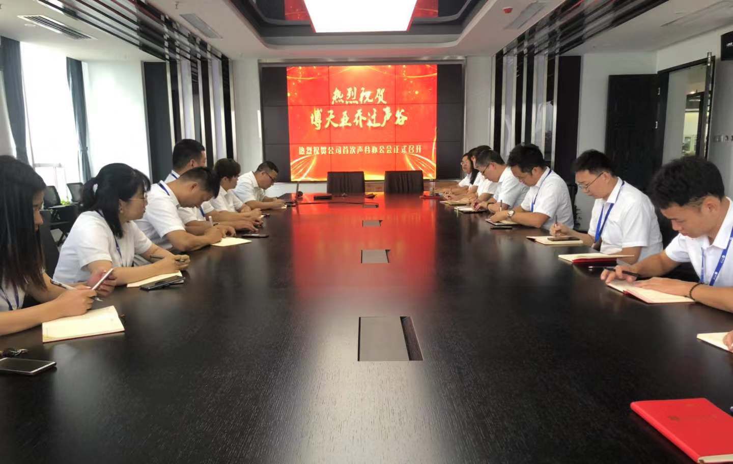 微信圖片_20190916114509