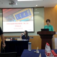 博天亞受邀參加高新創(chuàng)業(yè)園2019年第二期創(chuàng)業(yè)訓(xùn)練營(yíng)活動(dòng)