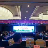 博天亞受邀參加2019年在皖浙江商會(huì)、異地商會(huì)會(huì)長、秘書長聯(lián)誼會(huì)暨蒙城縣投資環(huán)境說明會(huì)