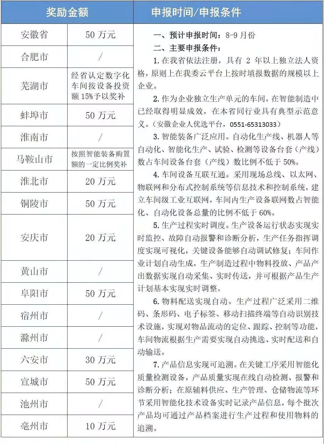 7.webp