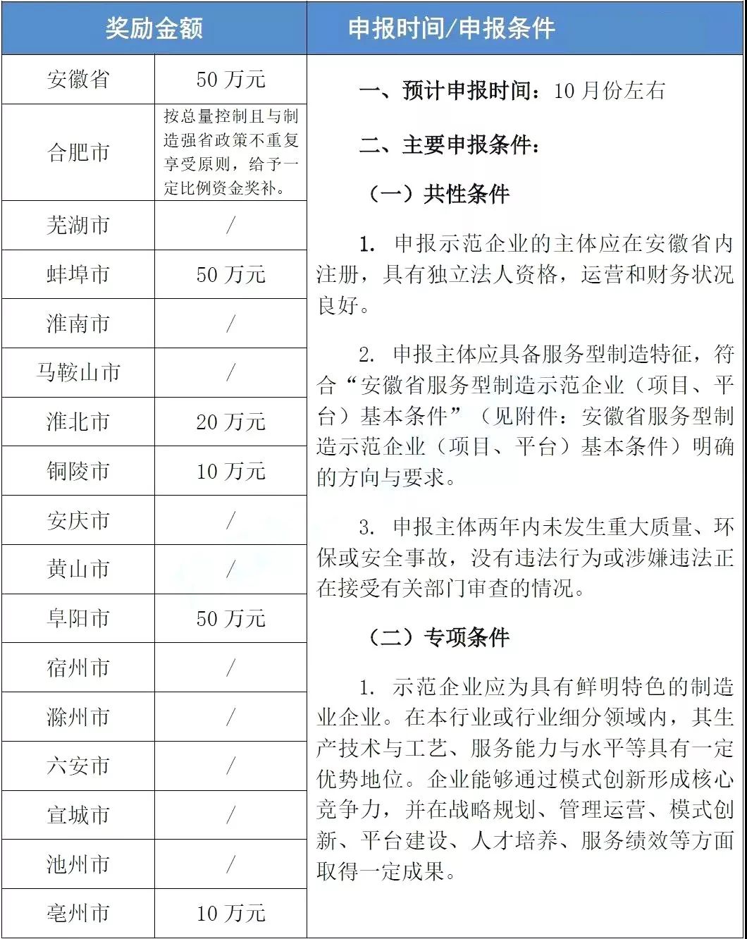 8.webp