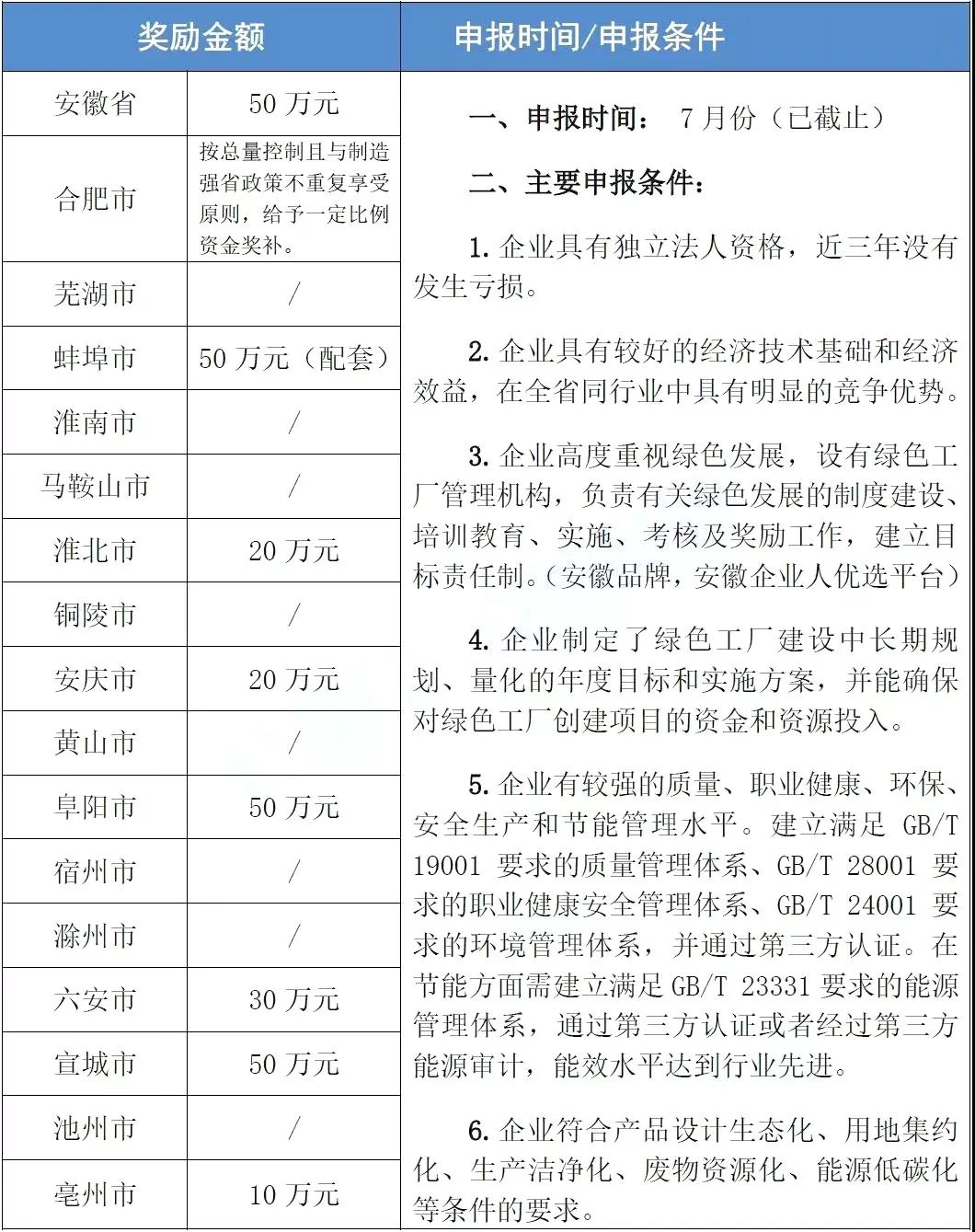 12.webp