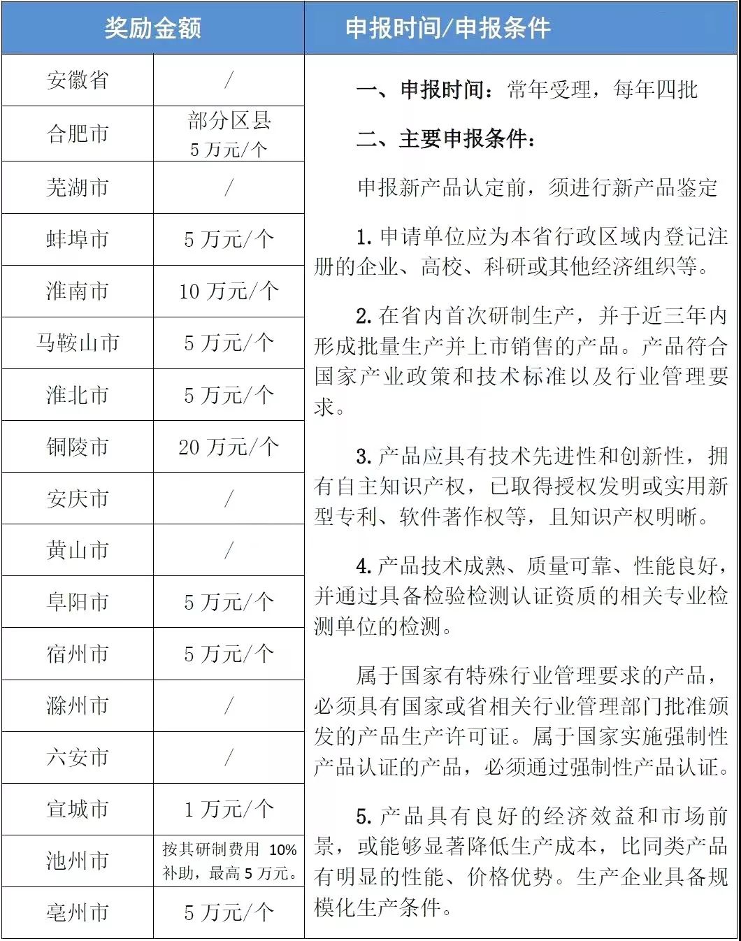 13.webp