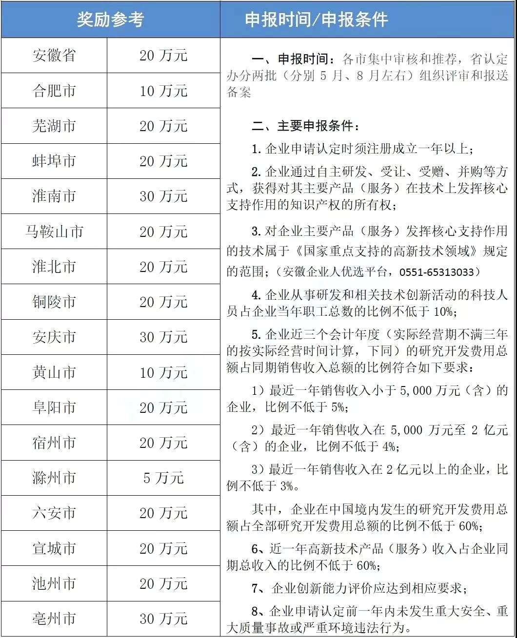 14.webp