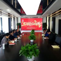 民盟市委調(diào)研組一行蒞臨博天亞調(diào)研考察