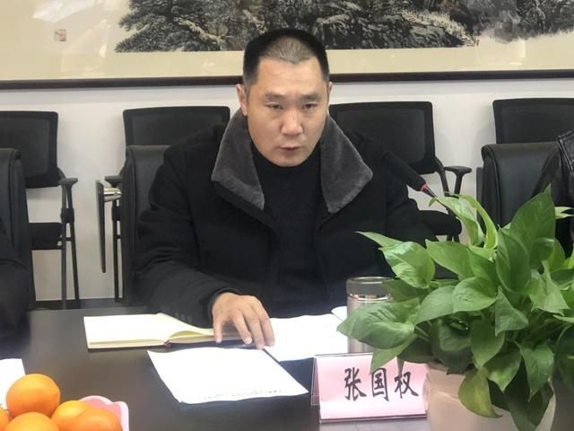 博天亞集團(tuán)市級(jí)服務(wù)業(yè)標(biāo)準(zhǔn)化試點(diǎn)啟動(dòng)會(huì)圓滿召開