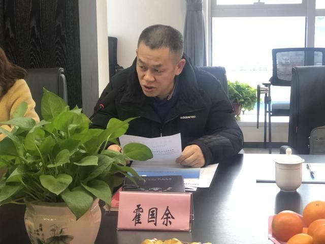 博天亞集團(tuán)市級(jí)服務(wù)業(yè)標(biāo)準(zhǔn)化試點(diǎn)啟動(dòng)會(huì)圓滿召開