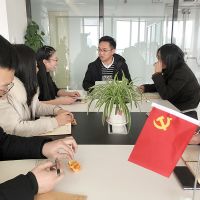 博天亞集團(tuán)召開2020年度銷售業(yè)務(wù)座談會(huì)