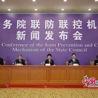 劉衛(wèi)軍：規(guī)范防疫用品認證市場，幫助企業(yè)解決醫(yī)療物資出口難題