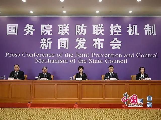 劉衛(wèi)軍：規(guī)范防疫用品認(rèn)證市場(chǎng)，幫助企業(yè)解決醫(yī)療物資出口難題