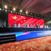 安徽省巾幗女企業(yè)家商會成立 —— 博天亞集團董事長吳芷綺當(dāng)選為執(zhí)行會長