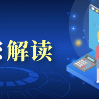 使用過期或者失效ISO認證證書，是否違反相關(guān)法律法規(guī)？