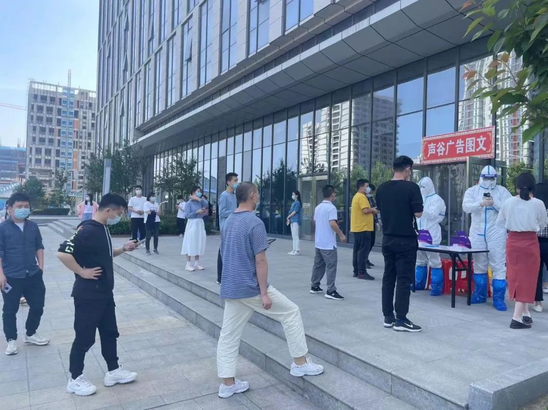 同心戰(zhàn)“疫”我們?cè)谛袆?dòng)！——博天亞志愿者在路上